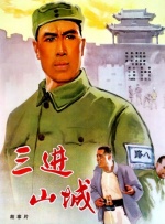 岛国电影亚洲版