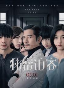 岛国电影亚洲版